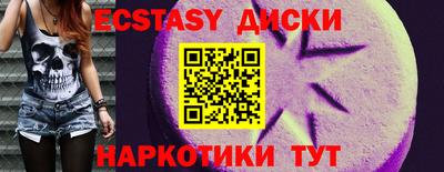 бошки Азнакаево