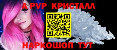 гидропоника Кандалакша