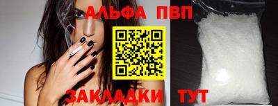 jwh Канаш