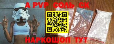 jwh Канаш