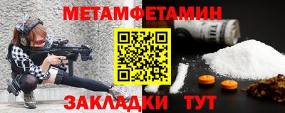 гидропоника Кандалакша
