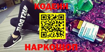 jwh Канаш