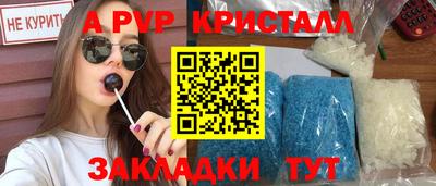 гидропоника Кандалакша