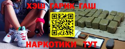 jwh Канаш