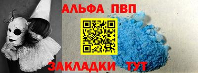 гидропоника Кандалакша