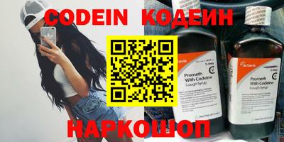 гидропоника Кандалакша