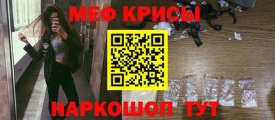 гидропоника Кандалакша
