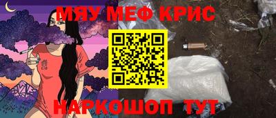 jwh Канаш