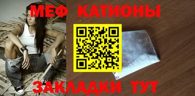 jwh Канаш