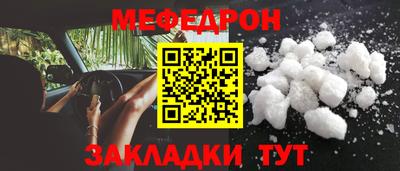 гидропоника Кандалакша