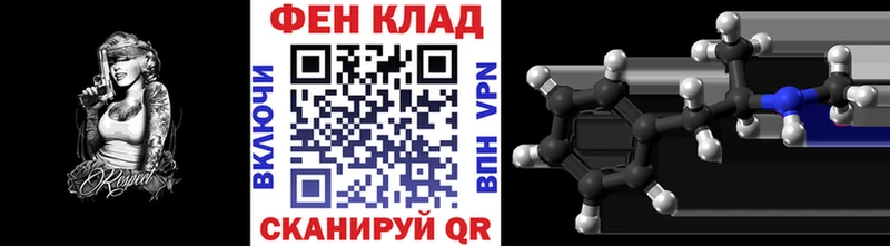 Первитин винт  omg   Лосино-Петровский 